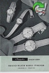 Sappho 1966.jpg